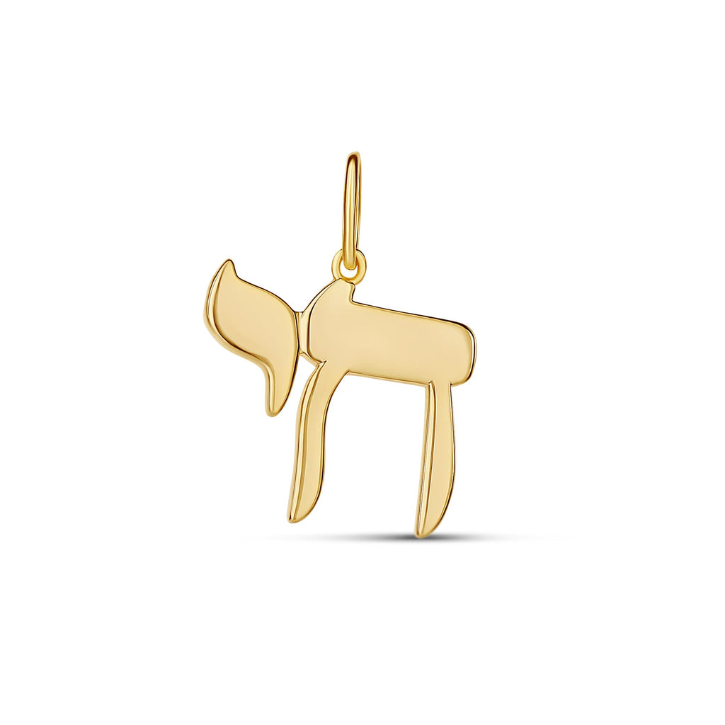 Solid Chai Charm
